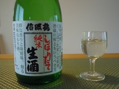 sake02.jpg